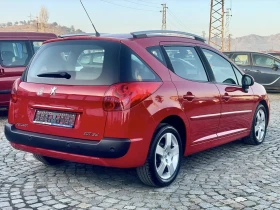 Обява за продажба на Peugeot 207 1.6 6-скорости  ~5 900 лв. - изображение 4