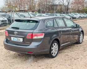 Toyota Avensis 2.0 126 К.С. ДИЗЕЛ!МНОГО ЗАПАЗЕНА!  - 9899 лв. / 5061.28 € - 84766014 5