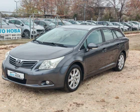 Toyota Avensis 2.0 126 К.С. ДИЗЕЛ!МНОГО ЗАПАЗЕНА!  - 9899 лв. / 5061.28 € - 84766014 3