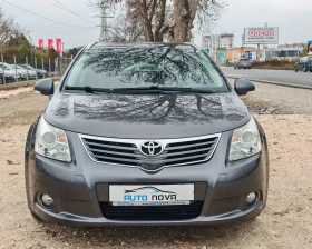 Toyota Avensis 2.0 126 К.С. ДИЗЕЛ!МНОГО ЗАПАЗЕНА!  - 9899 лв. / 5061.28 € - 84766014 2