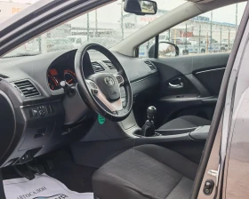 Toyota Avensis 2.0 126 К.С. ДИЗЕЛ!МНОГО ЗАПАЗЕНА!  - 9899 лв. / 5061.28 € - 84766014 8