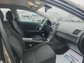 Toyota Avensis 2.0 126 К.С. ДИЗЕЛ!МНОГО ЗАПАЗЕНА!  - 9899 лв. / 5061.28 € - 84766014 10