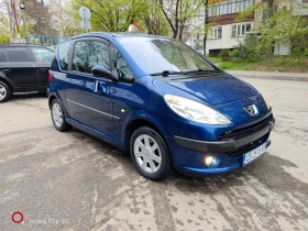 Peugeot 1007 1400