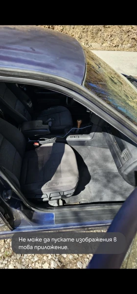 BMW 318 1.8is - 1150 € / 2249.20 лв. - 36017693 6