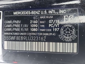 Mercedes-Benz C 300 4MATIC | AMG | ПАНО | 360 | АМБИЕНТНО - 18300 € / 35791.69 лв. - 39984573 15