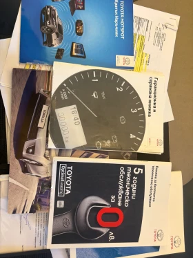 Toyota Corolla 1.6 VVTI * 107, 000КМ РЕАЛНИ!* 132КС 6-СК * TOP *  | Auto.bg — изображение 14