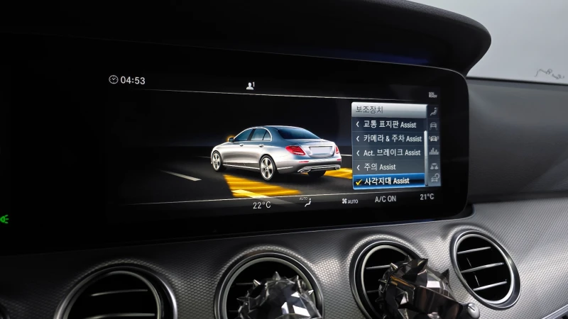 Mercedes-Benz E 300 AMG LINE autogeorge.com, снимка 17 - Автомобили и джипове - 52937963