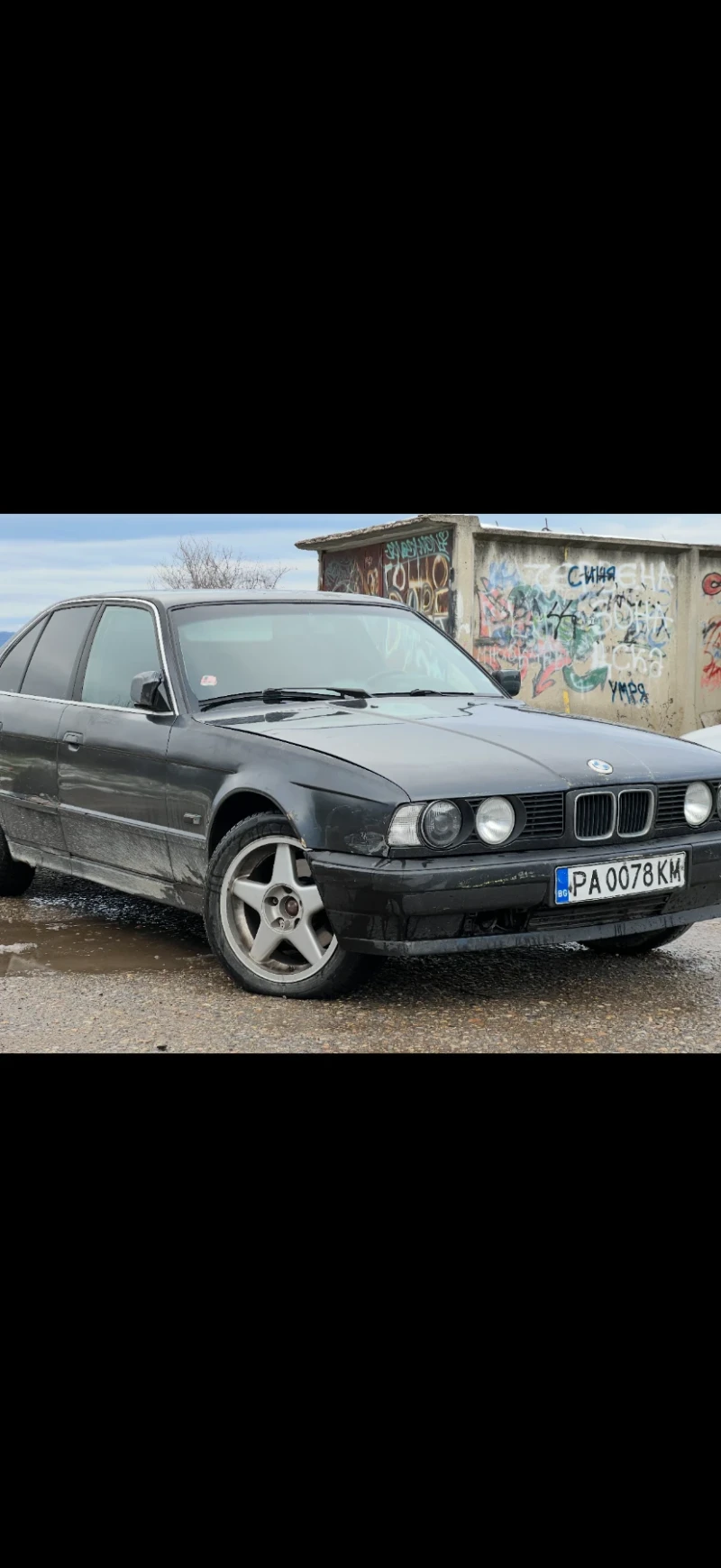 BMW 520