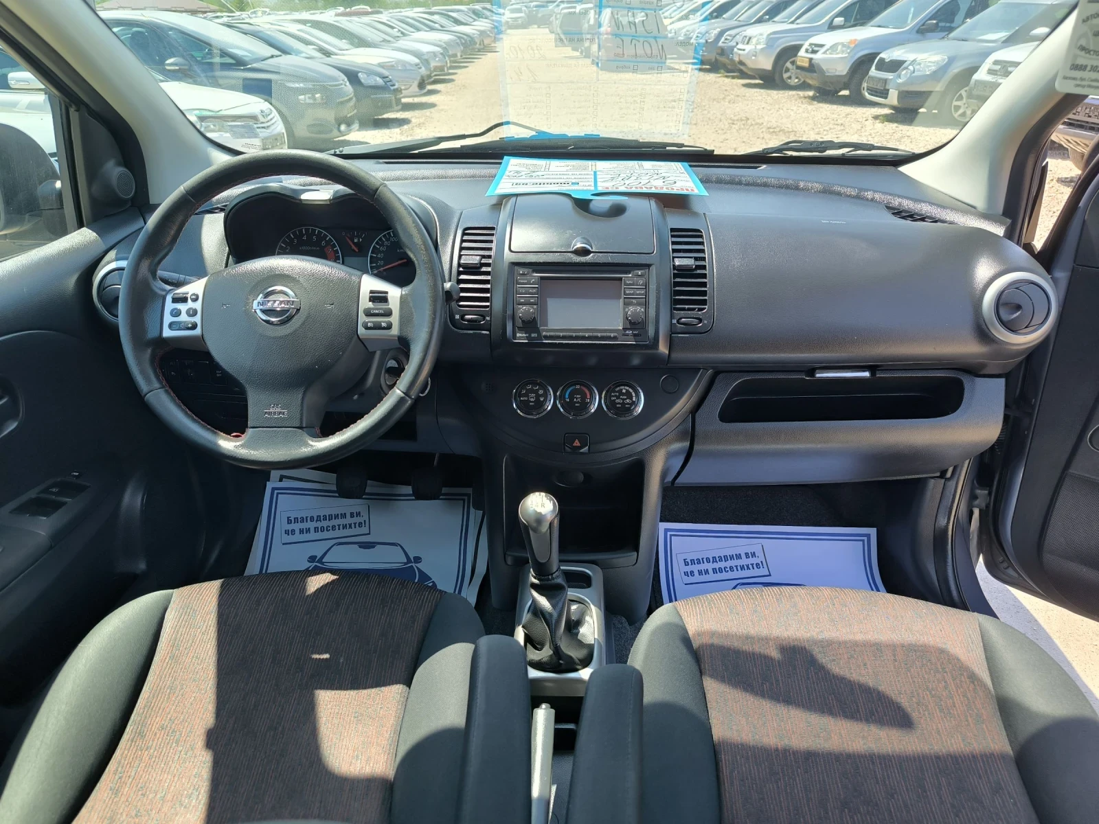 Nissan Note 1.4i - изображение 8