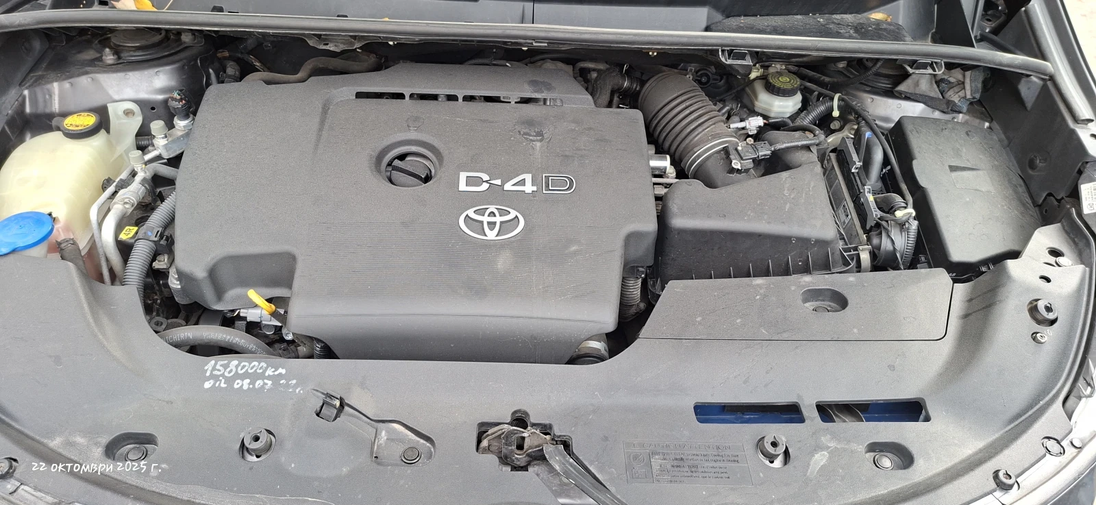 Toyota Verso | Mobile.bg   11