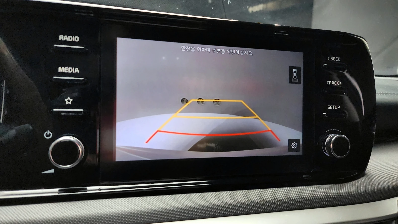 Kia K5 2.0LPI STANDARD | Mobile.bg   14