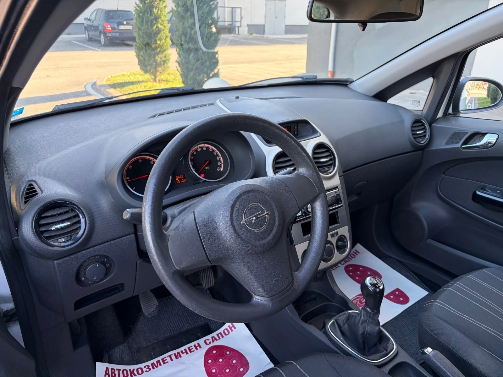 Opel Corsa 1.3CDTI 179000km | Mobile.bg   6