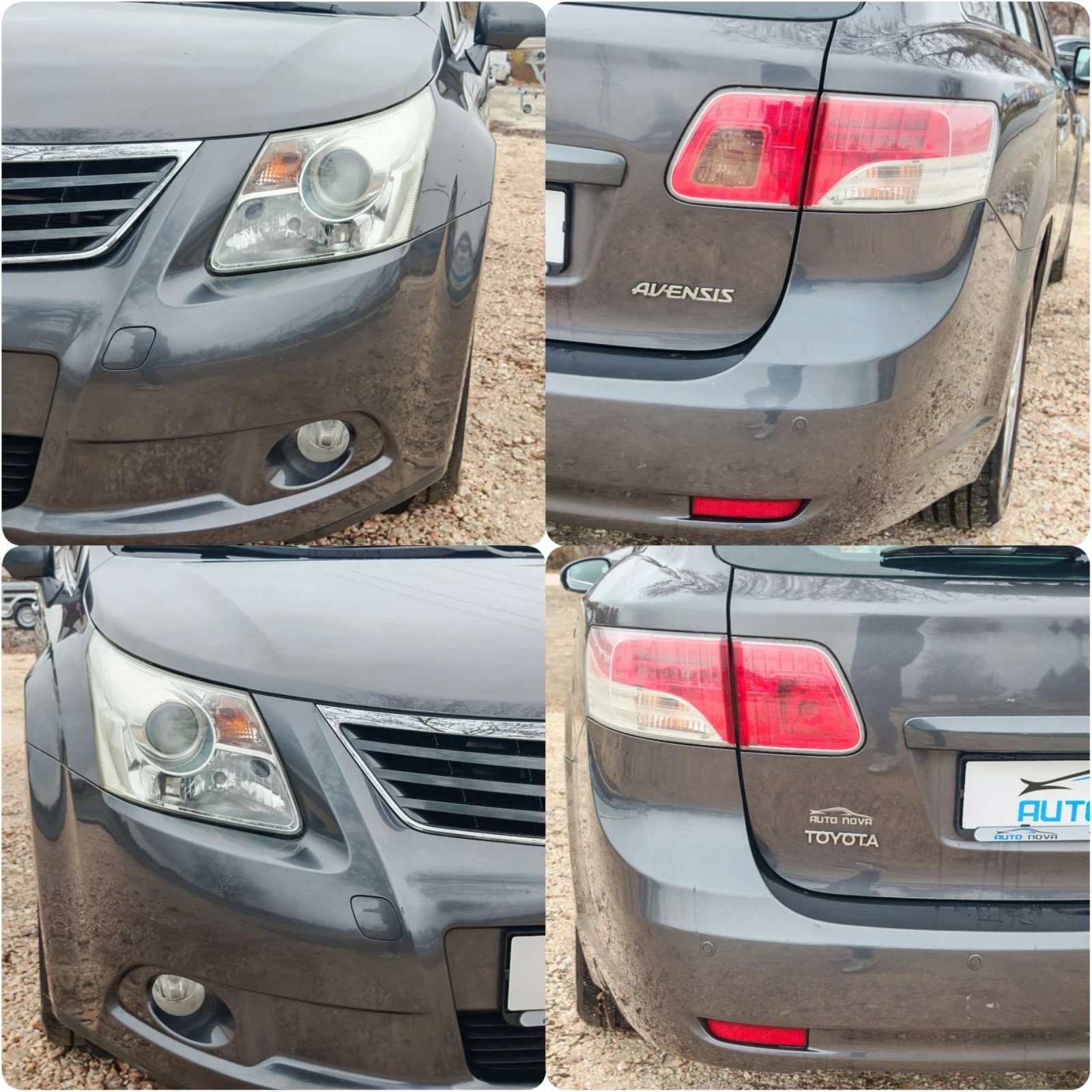 Toyota Avensis 2.0  126 ..  ! | Mobile.bg   14