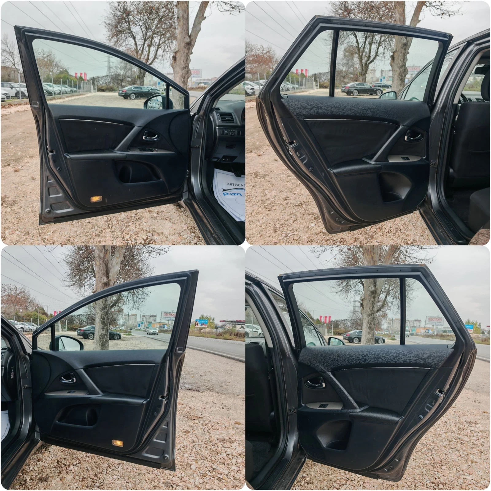 Toyota Avensis 2.0  126 ..  ! | Mobile.bg   11