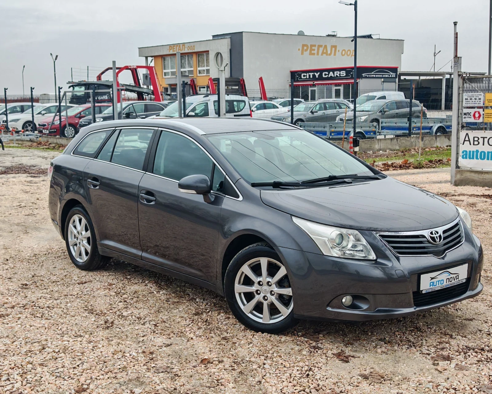 Toyota Avensis 2.0  126 ..  ! | Mobile.bg   16