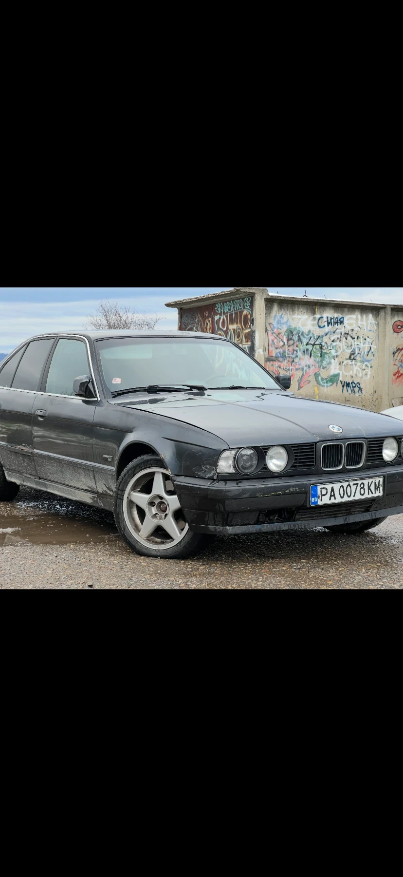 BMW 520 | Mobile.bg � ����������� 1