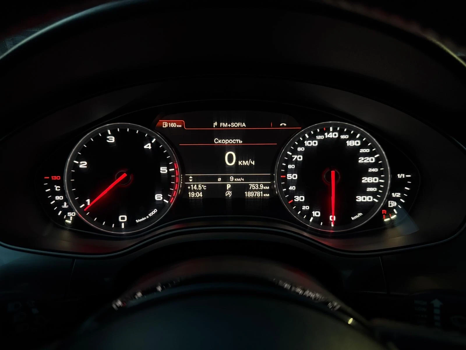 Audi A6, снимка 8 - Автомобили и джипове - 53784074