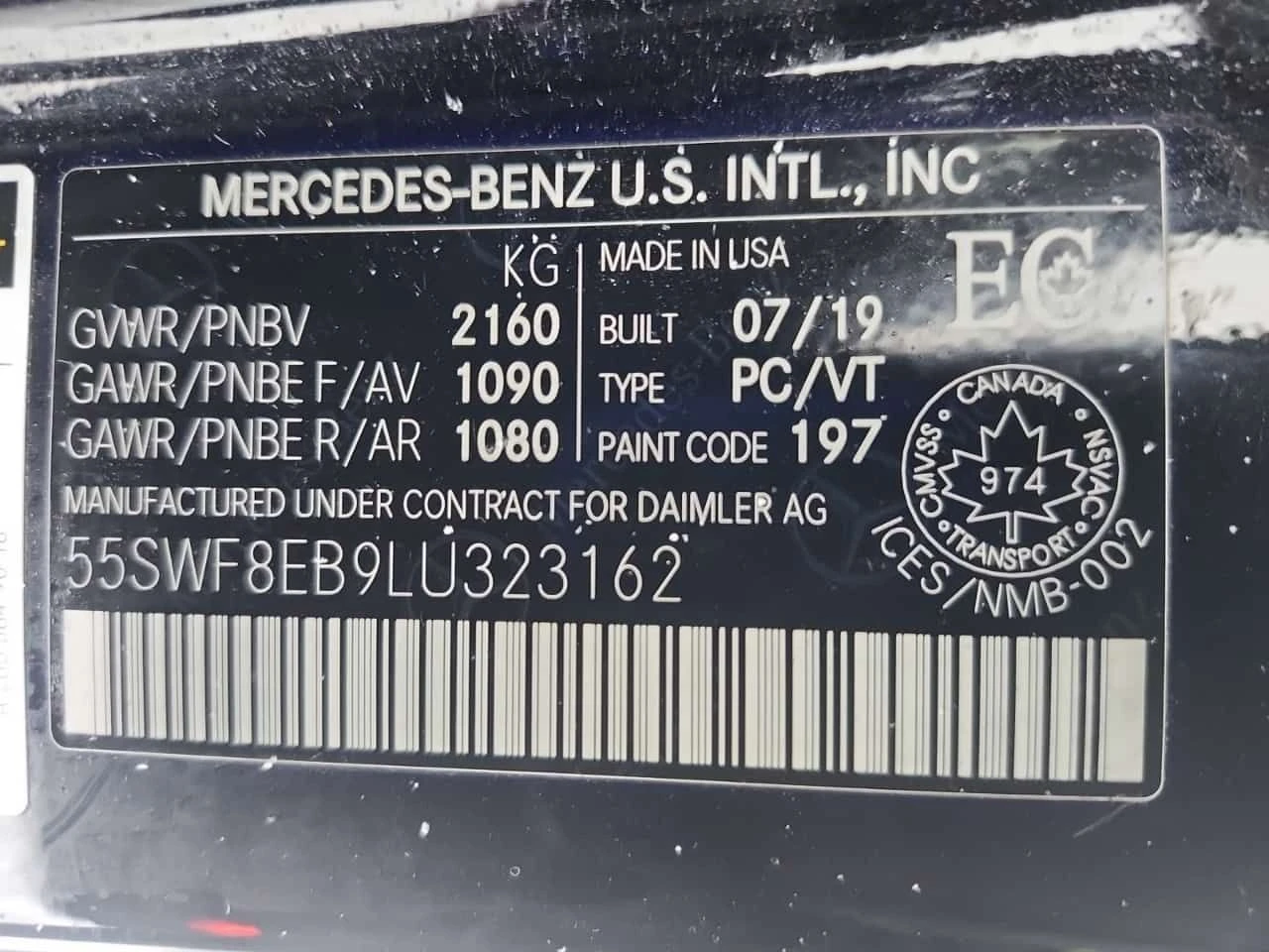 Mercedes-Benz C 300 4MATIC | AMG | ПАНО | 360 | АМБИЕНТНО, снимка 15 - Автомобили и джипове - 53954925