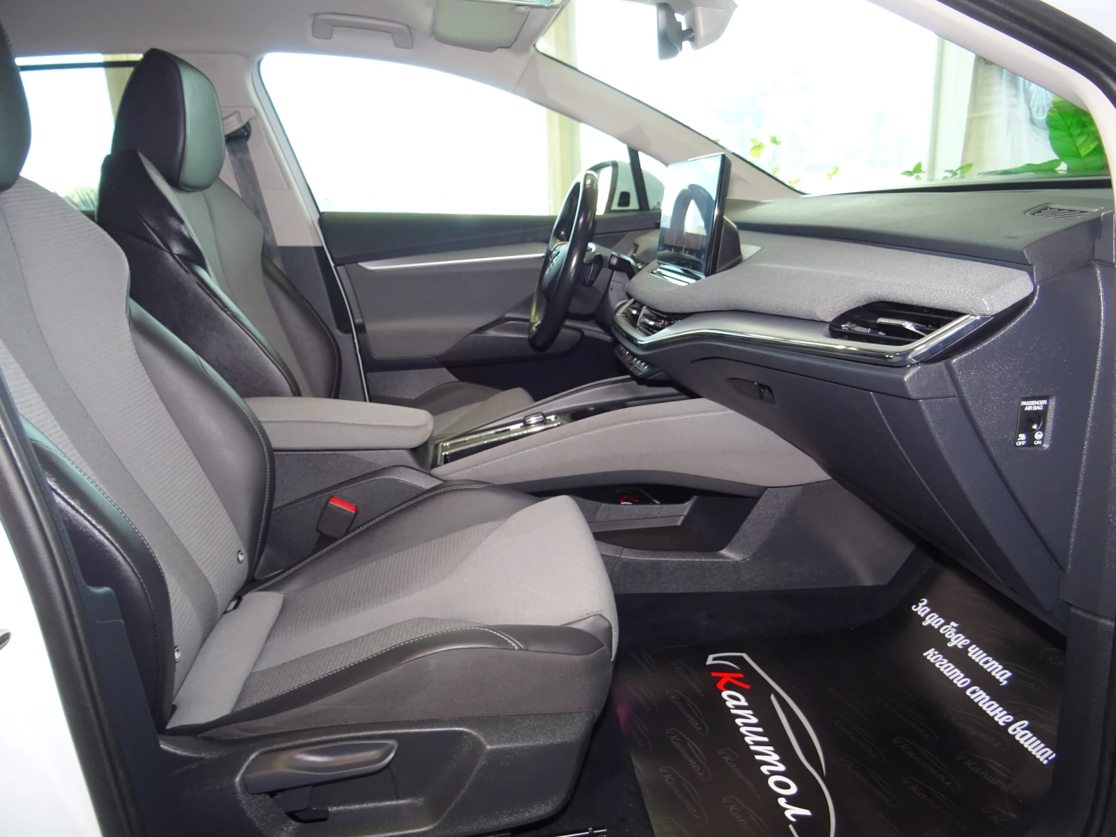 Skoda Enyaq IV ТЕРМОПОМПА LOFT DESIGN 60KW 180КС, снимка 10 - Автомобили и джипове - 54770269