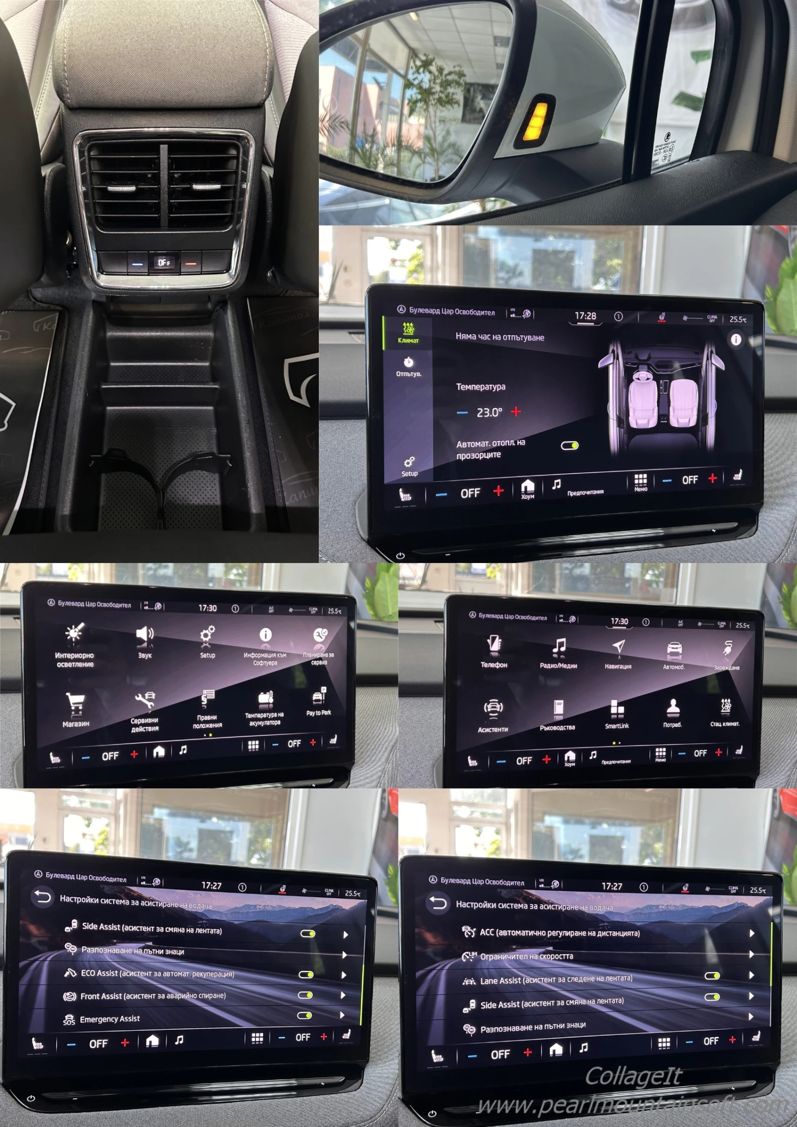 Skoda Enyaq IV ТЕРМОПОМПА LOFT DESIGN 60KW 180КС, снимка 15 - Автомобили и джипове - 54770269
