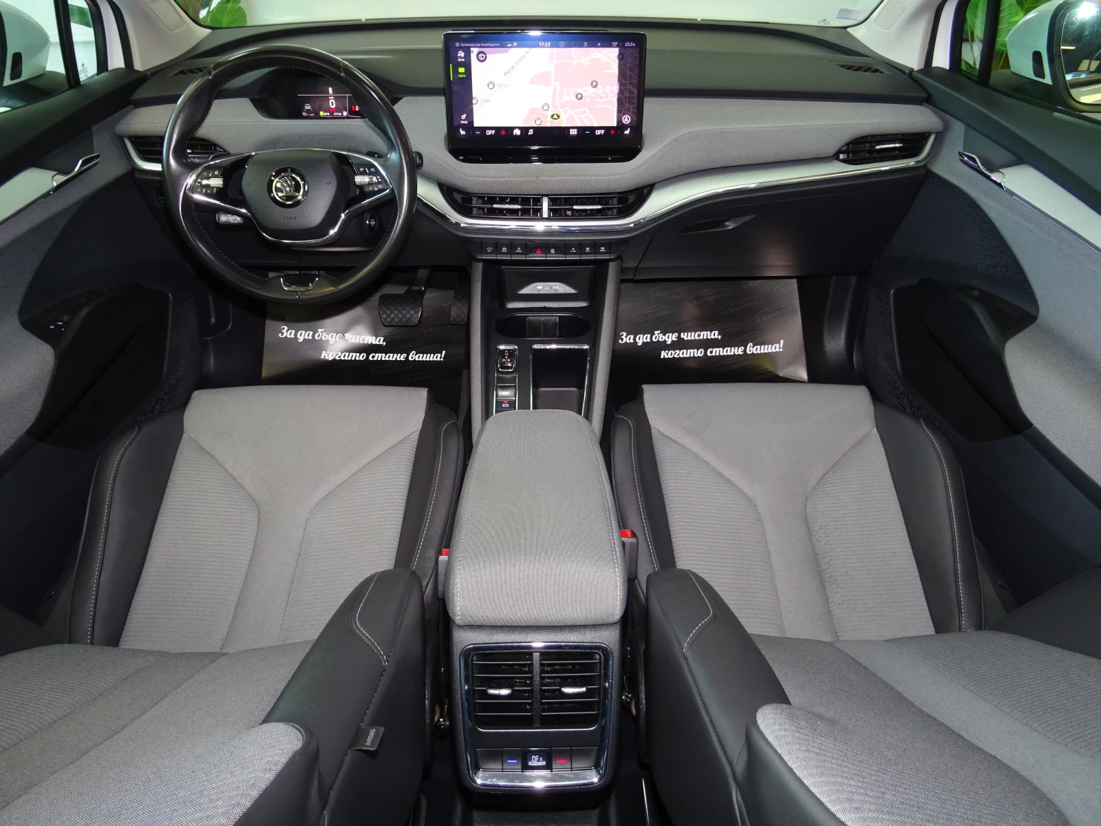 Skoda Enyaq IV ТЕРМОПОМПА LOFT DESIGN 60KW 180КС, снимка 11 - Автомобили и джипове - 54770269