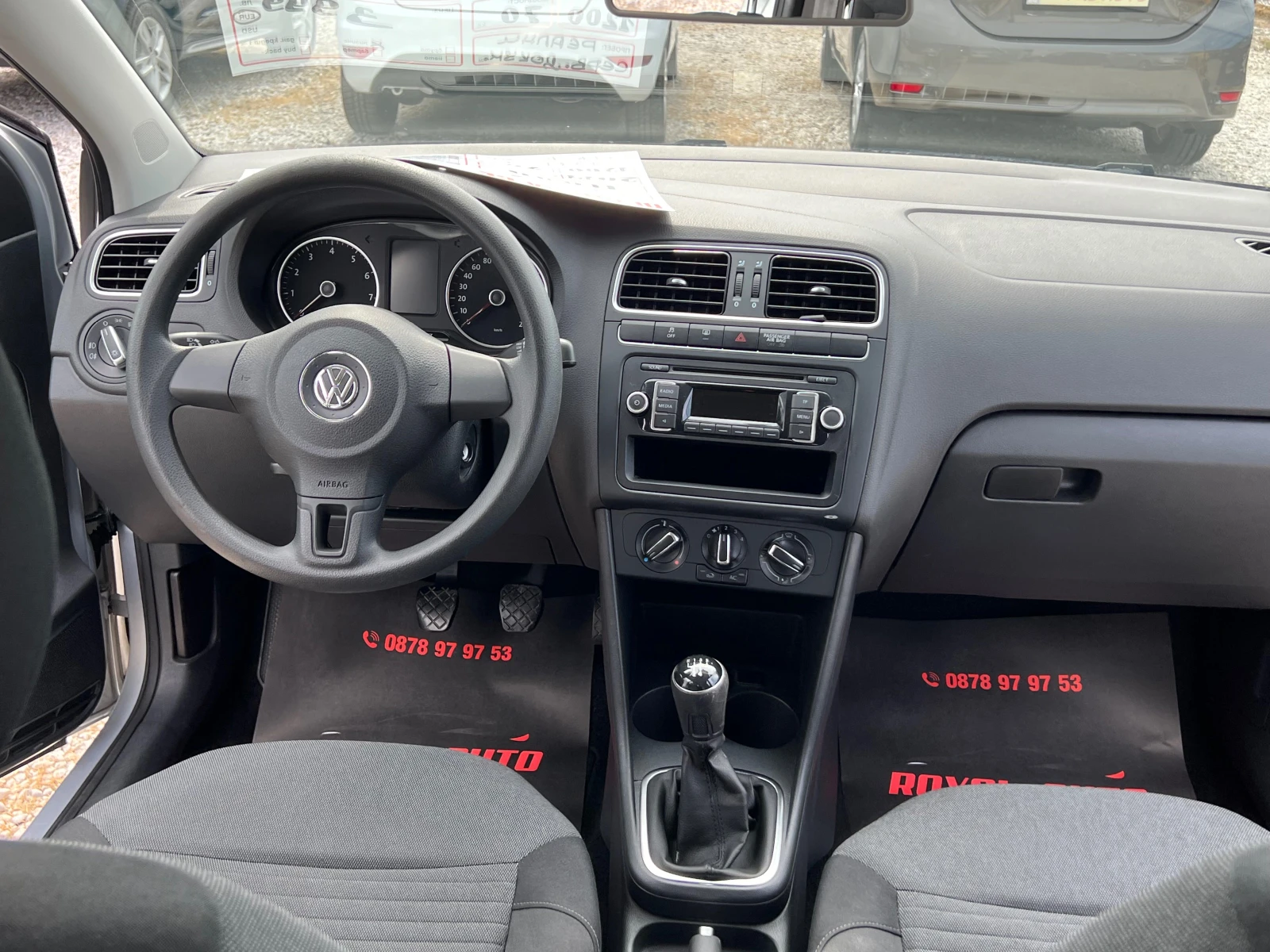 VW Polo ЛИЗИНГ-КЛИМАТИК-ТОП, снимка 11 - Автомобили и джипове - 55038430