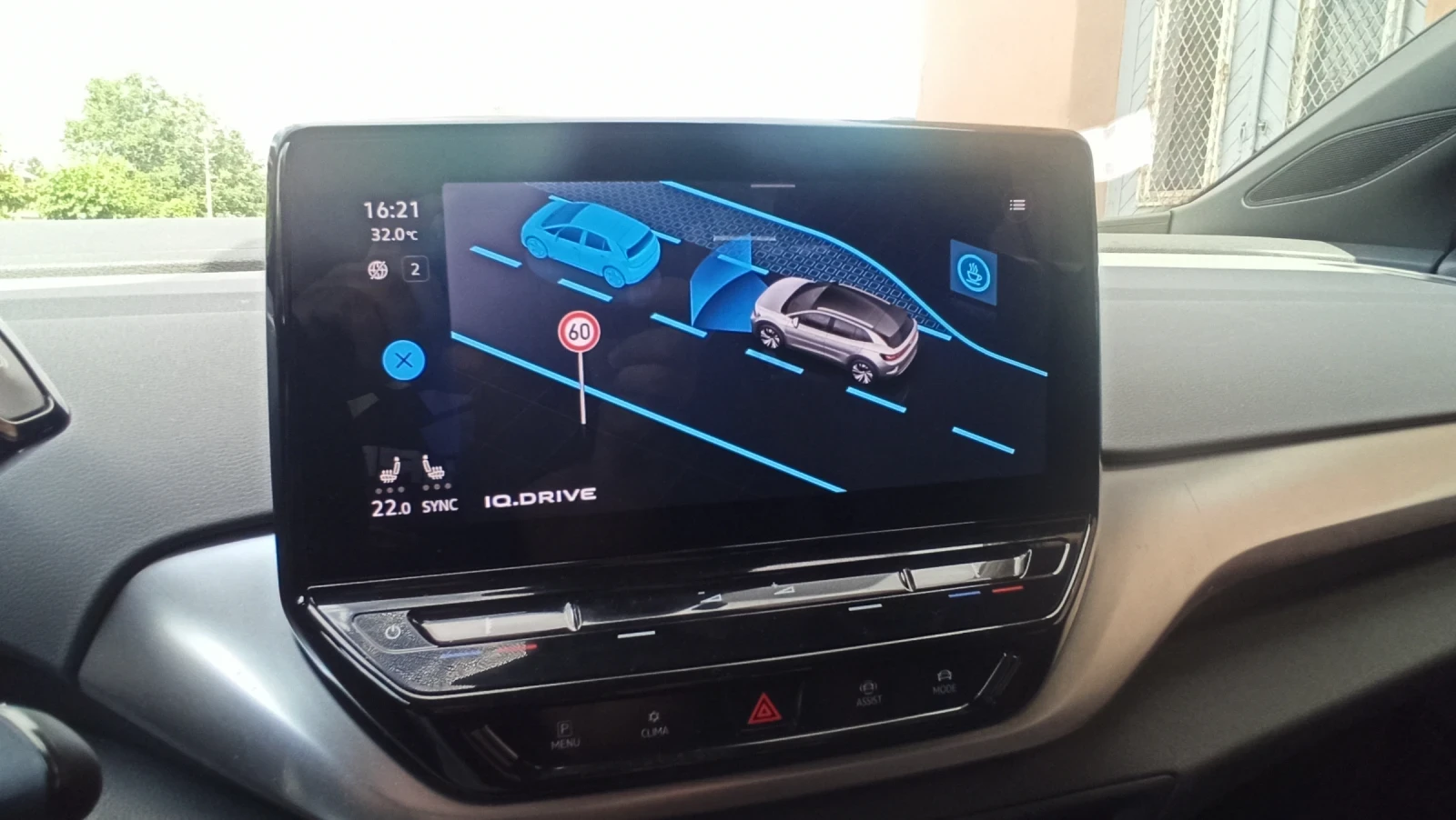 VW ID.4 77kwh, снимка 11 - Автомобили и джипове - 55360721