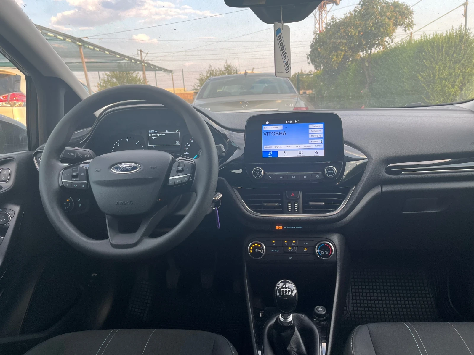 Ford Fiesta 1.5TDCI Business, снимка 13 - Автомобили и джипове - 55589922