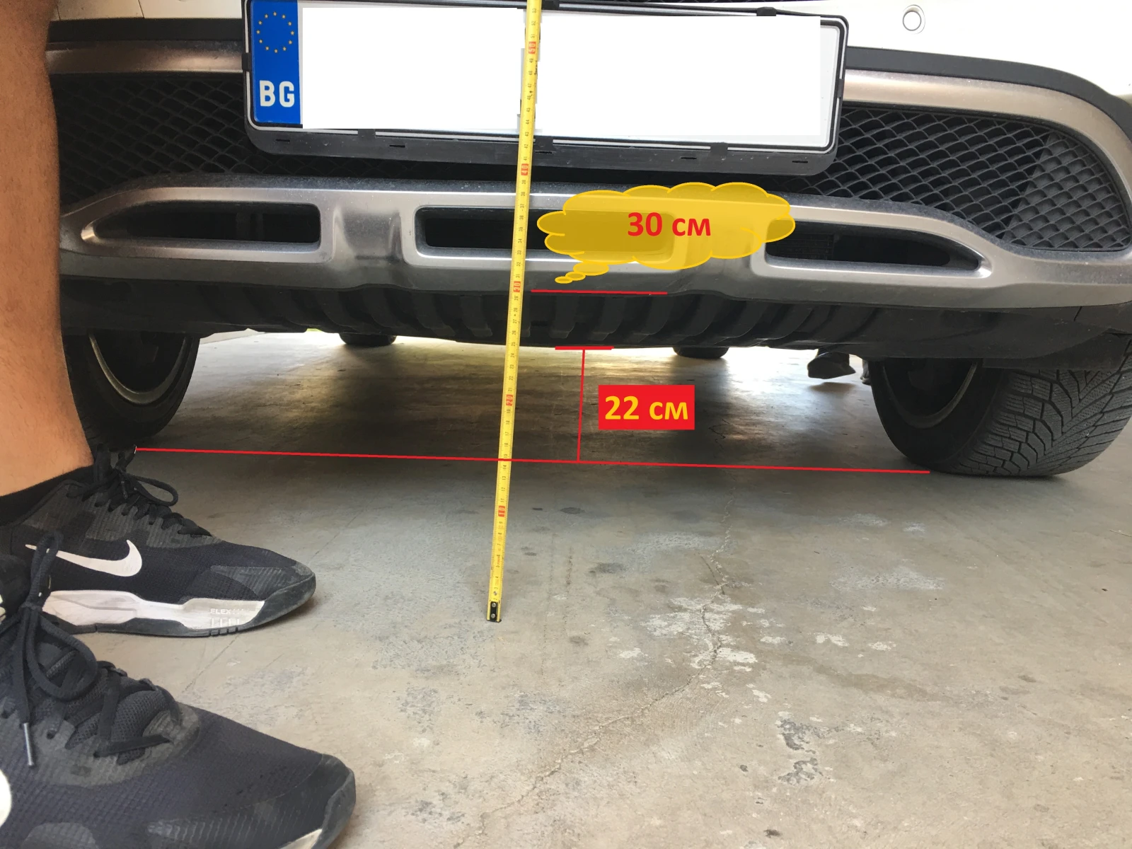 Mercedes-Benz E 220 All-Terrain, снимка 8 - Автомобили и джипове - 56269427