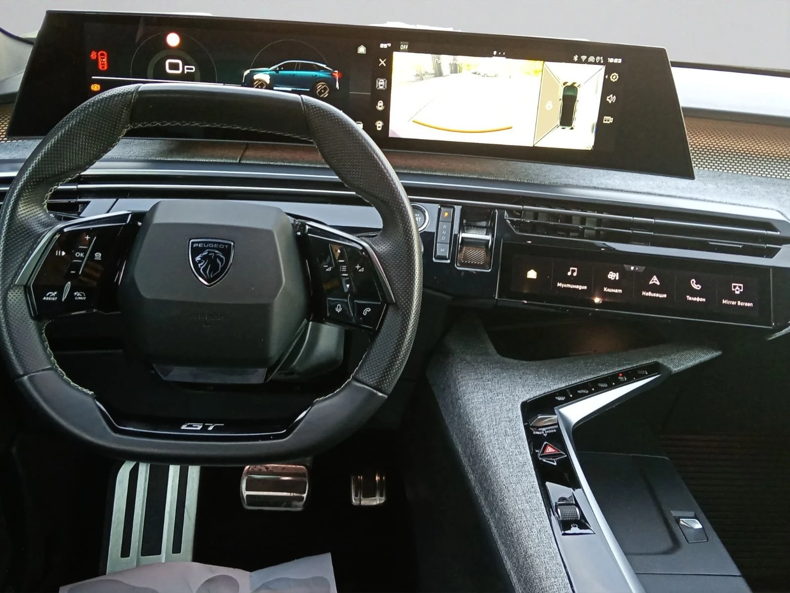 Peugeot 3008 GT 1.2 PureTech 145 HYBRID 48V e-DCS6 EURO 6.4 | Mobile.bg � ����������� 9