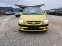 Обява за продажба на Hyundai Getz 1.5CRDI 88kc Feislift. 150000km  ~2 900 лв. - изображение 1