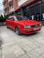 Обява за продажба на Audi Coupe ~6 000 лв. - изображение 3