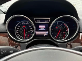 Mercedes-Benz GLE 43 AMG ПАНОРАМА * ПОДГРЕВ * ЦЕНА ДО БГ * АВТО КРЕДИТ * , снимка 8