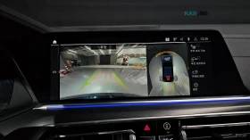 BMW X6 ВЪЗДУХ* КРИСТАЛ* ОБДУХВАНЕ* ПАМЕТ* ДИСТРОНИК* 360, снимка 15
