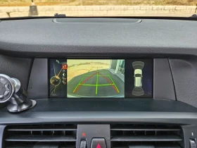 BMW X3 2.0d, снимка 15