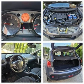 Nissan Qashqai 2.0DCI, 150.., 2007. | Mobile.bg    13