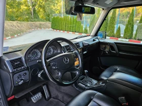 Mercedes-Benz G 350 Facelift/Koja/Avtomat/Navigacia/Fullled | Mobile.bg    9