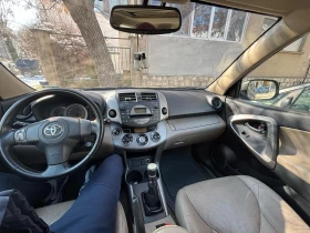 Toyota Rav4, снимка 11