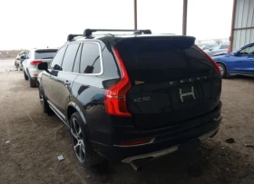 Volvo Xc90 | Mobile.bg    4