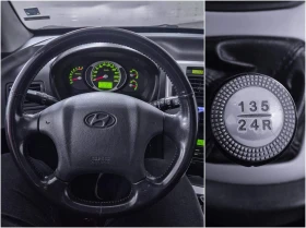 Hyundai Tucson 2.0i   | Mobile.bg    4