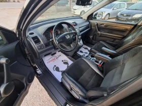 Honda Cr-v 2.2 CTDi Elegance   | Mobile.bg    8