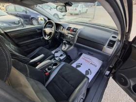 Honda Cr-v 2.2 CTDi Elegance   | Mobile.bg    13