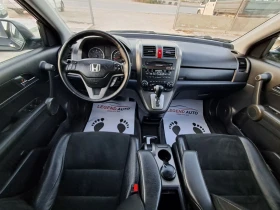 Honda Cr-v 2.2 CTDi Elegance   | Mobile.bg    9