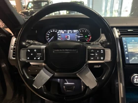 Land Rover Discovery D300 R Dynamic - 54999 EUR - 66254747 11