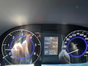 Infiniti QX70 Premium S 3.0D | Mobile.bg    9