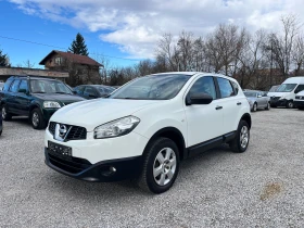 Nissan Qashqai 1.5TDCI 