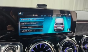 Mercedes-Benz GLB 220 4MATIC | Mobile.bg � ����� ������ 17