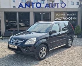 Honda Cr-v 2.0 i-VTEC 4x4 Фейслифт!