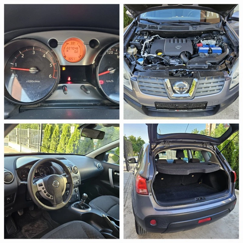 Nissan Qashqai 2.0DCI, 150к.с., 2007г., снимка 13 - Автомобили и джипове - 46065555