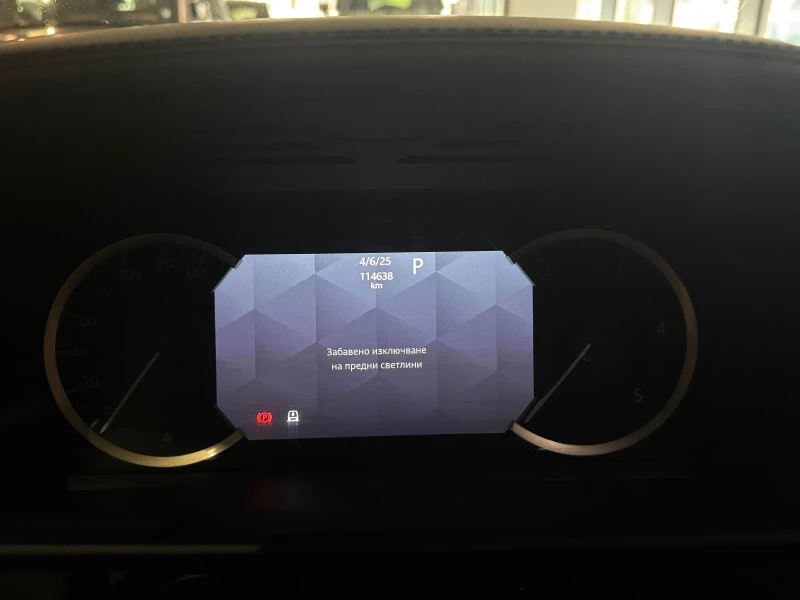 Land Rover Discovery D300 R Dynamic, снимка 13 - Автомобили и джипове - 50560117